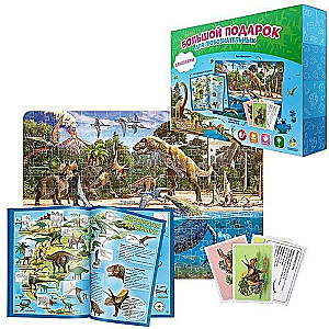 Liels dāvanas ziņkārīgajiem Dinosauri (Pužlis 260 gab + Atlants ar uzlīmēm + Spēļu kartītes)