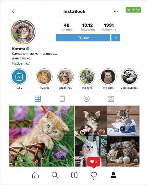 Tīmekļa 48l A5 kvadrāts Instabook