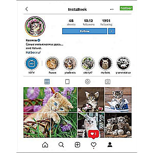 Tīmekļa 48l A5 kvadrāts Instabook