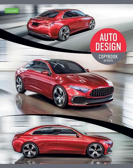 48 lapu burtnīca A5 rūtiņa AUTODESIGN