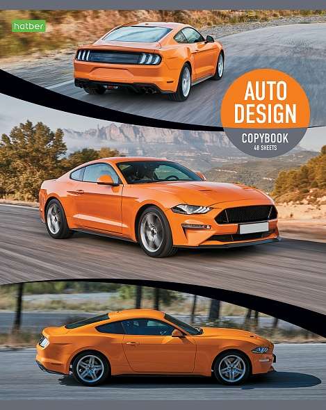 48 lapu burtnīca A5 rūtiņa AUTODESIGN