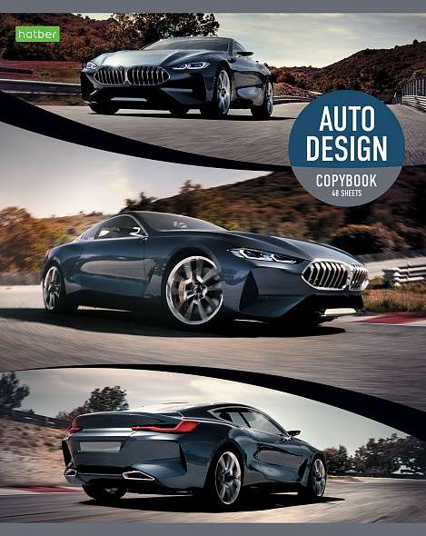 48 lapu burtnīca A5 rūtiņa AUTODESIGN