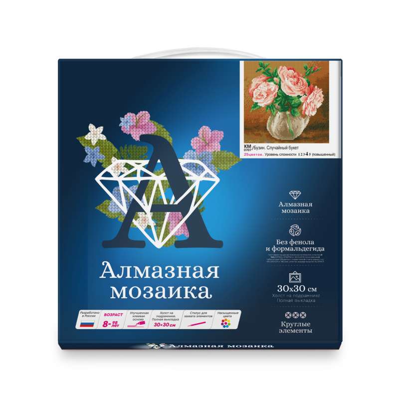 Алмазная мозаика (30х30) БУЗИН. СЛУЧАЙНЫЙ БУКЕТ (25 цветов) 