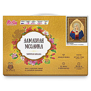 5D mozaīkas attēls ar uzklātu rāmīti (20X30) UMIĻENIE (7 krāsas)