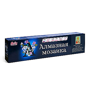 Mozaīkas glezna (40x30) NIKOLAJS BRĪNUMDARĪTĀJS (23 krāsas)