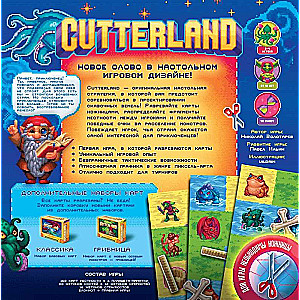 Galda spēle - Cutterland