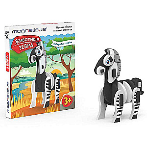 Rotaļlieta no mīkstiem elementiem Dzīvnieki - Zebra