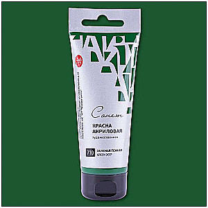 Akrila krāsa 75 ml, Tumši zaļa