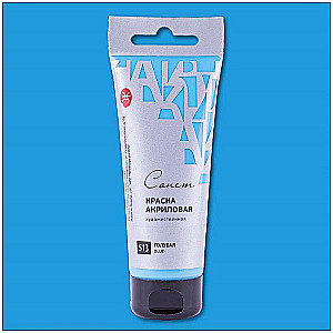 Akrila krāsa tūbiņā 75 ml, zila