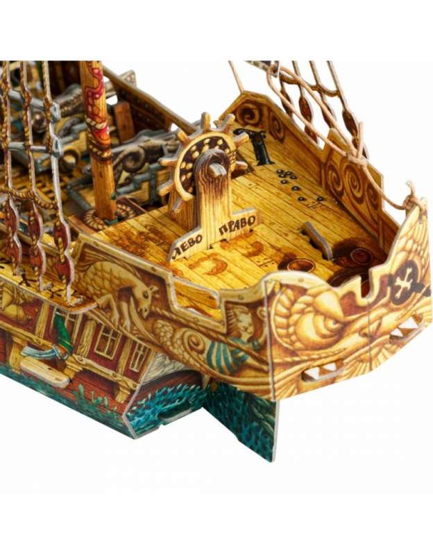 Saliekamais modelis -  Pirātu kuģis