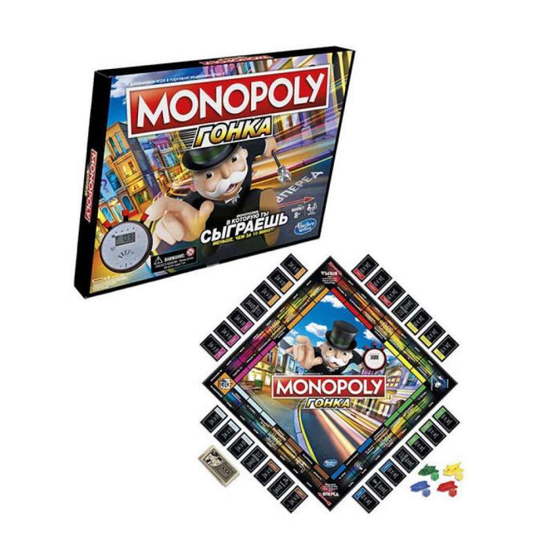 Galda spēle MONOPOLY - Speed (RUS)