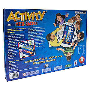 Galda spēle - Activity Mega izaicinājums