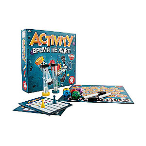 Activity Laiks negaida