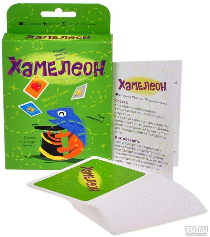 Игра - Хамелеон , 2-е издание