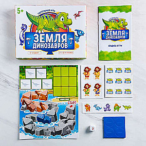 Galda spēle - Dinosauru zeme