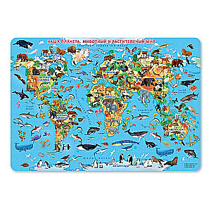 Karte-puzzle. Pasaule-dzīvnieki un augi