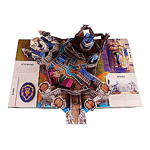 World of Warcraft. Trīsdimensiju karte Azerotā