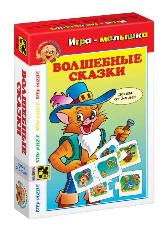 Игры-малышки