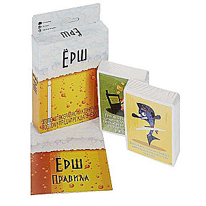 Galda spēle - Jērša kompakts