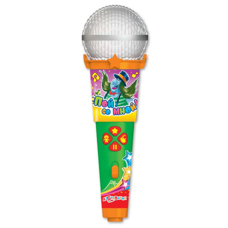 Детский микрофон "Пой со мной" - Песенки веселых мультяшек