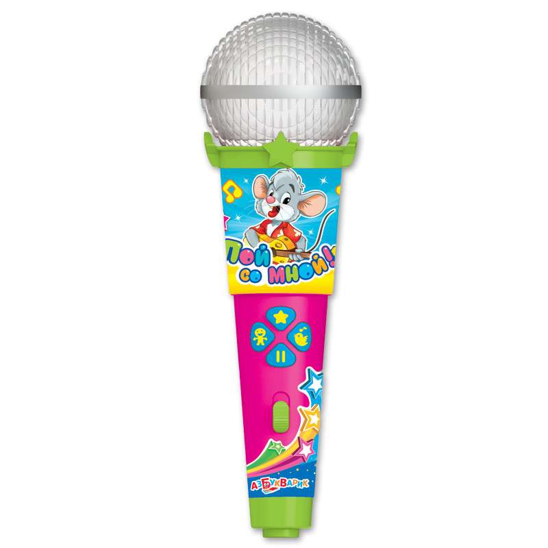 Bērnu mikrofons "Dzied ar mani!" - Mīļākās bērnu dziesmas