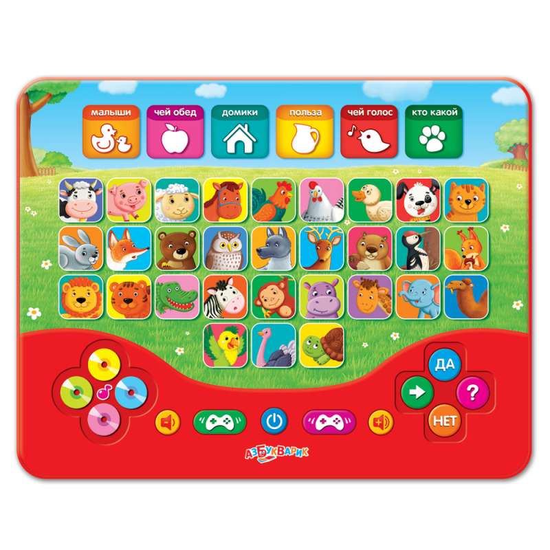 Spēļu planšetdators Zoo viktorīna