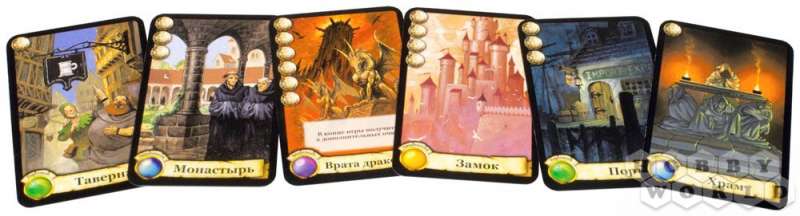 Galda spēle Citadeles Classic