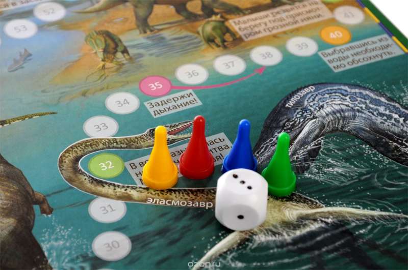 Игра-ходилка "Путешествие в мир динозавров"