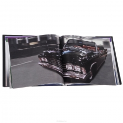 Русские автомобили: Полная энциклопедия. 2-е издание