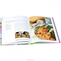 Книга гастронома. Вегетарианские рецепты для здоровья