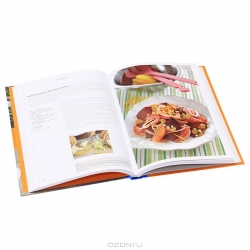 Книга гастронома. Рецепты постной кухни