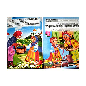 Krievu pasakas mazajiem