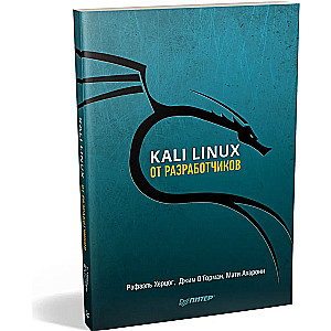 Kali Linux no izstrādātājiem