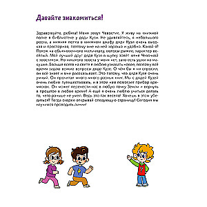 Vienkāršas līnijas