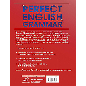 Perfect English Grammar. Praktiska angļu valodas kursa runas attīstībai