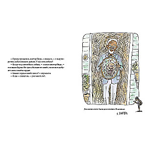 Katram sunim manā apkārtnē