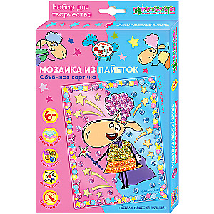 Radošais komplekts gleznai Bella ar burvju nūjiņu