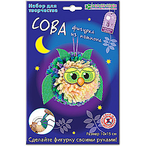 Figūriņu komplekts: Pompom pūce