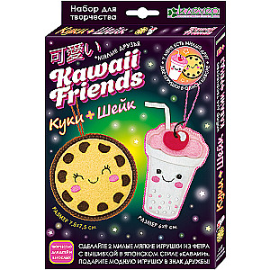 Komplekts 2 mīkstajām rotaļlietām: Kawaii Friends. Cepums+kratījums