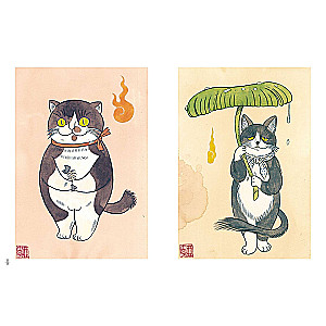 Kaķi-jōkai, lapsas-kicunē un dēmoni cilvēka izskatā. Ilustrēts bestiārijs Japānas folklorā
