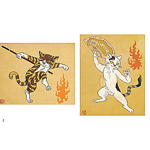 Kaķi-jōkai, lapsas-kicunē un dēmoni cilvēka izskatā. Ilustrēts bestiārijs Japānas folklorā