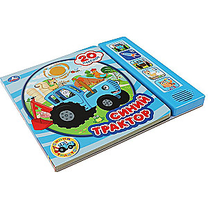 20 dziesmiņu. zils traktors (5 pogas 20 dziesmas)