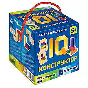 Attīstoša spēle IQ-Konstruktors