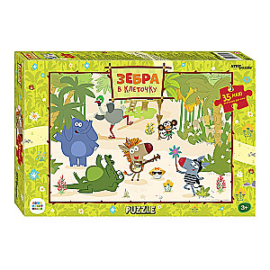 Mozaīka puzzle 35 MAXI Zebra šūnās