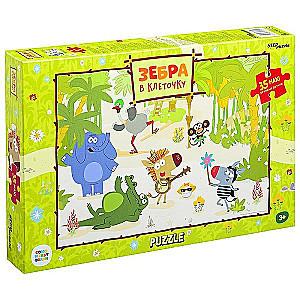 Mozaīka puzzle 35 MAXI Zebra šūnās