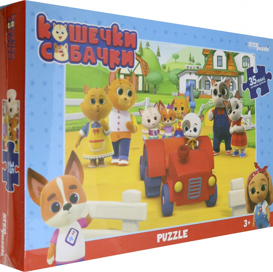 Mozaīka puzzle 35 MAXI Kaķīši un suņi