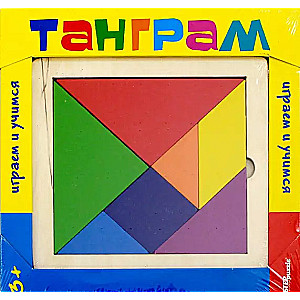 Koka attīstošā spēle Tangram