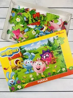 Mozaīka puzzle maxi 24 Smeshariki