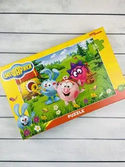 Mozaīka puzzle maxi 24 Smeshariki