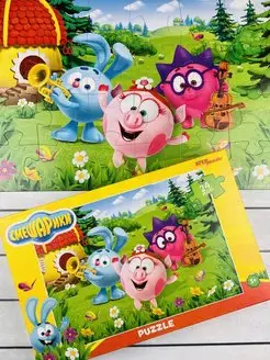 Mozaīka puzzle maxi 24 Smeshariki